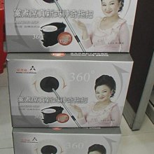 缺貨中360度盲吸磁吸充電線適用蘋果安卓Type-C圓形快充磁性充電線 歷史價格詳細信息