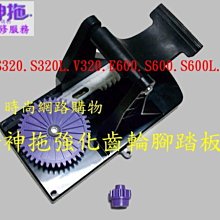 好神拖 經典手壓拖超值大禮包加贈地板清潔劑(2拖+1桶+4布) 歷史價格詳細信息