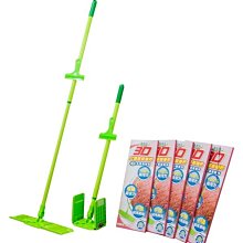 雪尼爾平板吸水拖把家用一拖凈不銹鋼清潔拖木板瓷磚拖 歷史價格詳細信息