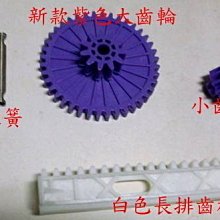 (單賣零件)(裝態新) 英國皇家金安德森Kinloch Anderson【時尚藍硬殼】24吋行李箱/登機箱/旅行箱 歷史價格詳細信息