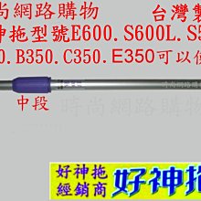 時尚網路購物a/好神拖三重經銷商維修售腳踏板零件:小齒輪(單向軸承.拉簧(彈簧).新款大齒輪.排齒這裡單賣拉簧壹個10元 歷史價格詳細信息