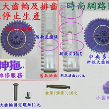 小型彈簧拉力機 2kn 手動彈簧拉壓試驗機批量可發 歷史價格詳細信息
