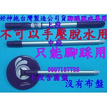 銷售 腳踩普拉提波速球 平衡輔助運動半球 承重瑜伽健身用品 歷史價格詳細信息