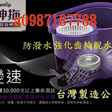 好用神器~魔速睫毛夾 新手 初學者 眼睫毛器 歷史價格詳細信息