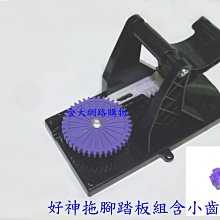 超人氣 好握省力上蠟綿組合 J-1007 -SC  洗車俱樂部 免沾手上蠟盤 上蠟綿 不沾手 手工上蠟專用 歷史價格詳細信息