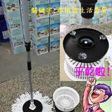 【神膚奇肌】廚房衛浴龍頭三段式變壓濾淨省水器2入+四個濾芯 歷史價格詳細信息