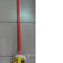 圓棉紗拖把/寬版拖把/二手棉紗拖把//吸水拖把/棉頭/傳統拖把/清潔/打掃工具/掃具/辦公室必備/居家必備 歷史價格詳細信息