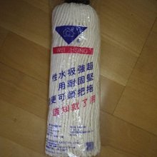 清代北京 東四牌樓 裕興錢鋪20014 歷史價格詳細信息