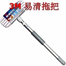(小威五金) 3M 百利 全新 85 變形絨布 菜瓜布 一捆/50片 不鏽鋼 餐具 廚具 餐飲 專業用 國際認證的菜瓜布 歷史價格詳細信息