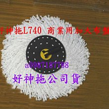 《三重經銷商》HITACHI日立 394L 1級變頻三門琉璃左開特仕版 RG41BL 歷史價格詳細信息