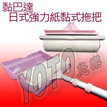 日式和紙輕薄便攜貝蕾帽帽子女2023新款時尚百搭造型 歷史價格詳細信息