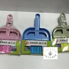 【小丸子生活百貨】巧可手提箱-中 收納箱/置物箱/整理箱/置物櫃/收納櫃/整理櫃 歷史價格詳細信息