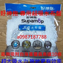 【好神】台灣火烤兩用梅花豬肉片5包組 歷史價格詳細信息