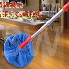 逆轉―高齡族群的健康筆記 歷史價格詳細信息