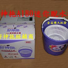 好神奇！方型氣囊護髮吸水毛巾乾髮梳 歷史價格詳細信息