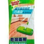 【3M】魔布多功能精密擦拭布-10入組(35X40cm) 歷史價格詳細信息