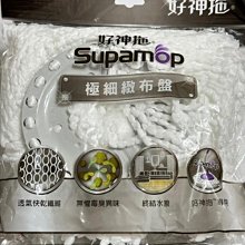 ~全新超好用移調夾$90 /個 ~烏克麗麗.吉他.貝士專用! 好用到愛彈什麼調就什麼調喔! 歷史價格詳細信息