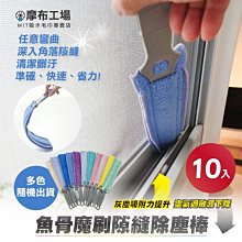 空氣 孔朵娜希絲 豎琴 Air music for harp flute and strings 80694 歷史價格詳細信息