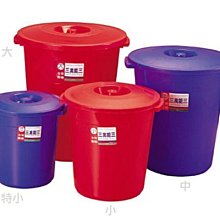 哈哈商城＊15 人份 台灣製 304 不鏽鋼 加高 電鍋蓋 ~ 鍋具 爐具 廚具 外食 開伙 居家 電器 大同 嫁妝 歷史價格詳細信息