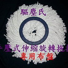 台灣製造 旋轉福壽香 2尺 環保香 燃燒12小時 10斤一箱 歷史價格詳細信息