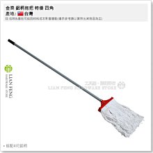 【新登場】台灣製 10吋(防潮喇叭) 適用在:廁所.浴室使用.(吸入.崁入式.崁頂式喇叭)可參考! 歷史價格詳細信息