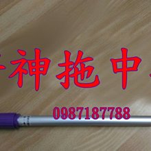 好神拖廠家旋轉拖把批發懶人手壓式雙驅動拖把桶免手洗墩布桶省力十選九精品館- 歷史價格詳細信息
