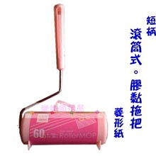 樂樂圍裙屋212C【運動型兒童用透氣鞋墊m號17-22公分適用】台灣製 透氣 輕爽 健康 舒適 歷史價格詳細信息