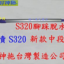 銷售 腳踩普拉提波速球 平衡輔助運動半球 承重瑜伽健身用品 歷史價格詳細信息