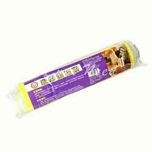 廚王多功能電熱鍋家用炒菜電炒鍋蒸鍋帶蒸籠小火鍋炒蒸煮一體電鍋 歷史價格詳細信息