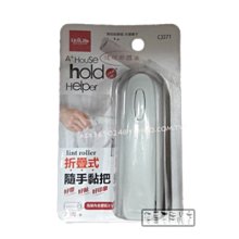 【貓尾巴】Tide洗衣皂 增豔潔白自然清香 肥皂/去污皂/洗衣皂 140g下標區 歷史價格詳細信息