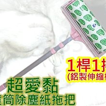 黏巴達蚵精蝦精NTN蚵精任一瓶~豪福釣具小舖~ [Haofoo] 歷史價格詳細信息