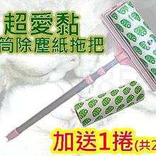 黏巴達蚵精蝦精NTN蚵精任一瓶~豪福釣具小舖~ [Haofoo] 歷史價格詳細信息