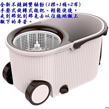 不鏽鋼 脫膜劑 脫膠劑 門窗電梯保護膜 去除劑 鋁合金 清洗劑 歷史價格詳細信息