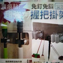 創意強力無痕吸盤壁掛吹風機架 歷史價格詳細信息