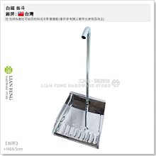 居家垃圾清運、家庭廢棄物清運 歷史價格詳細信息