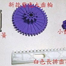 超人氣 好握省力上蠟綿組合 J-1007 -SC  洗車俱樂部 免沾手上蠟盤 上蠟綿 不沾手 手工上蠟專用 歷史價格詳細信息