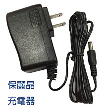 TV熱銷英國COMFIA馬卡龍無痕內衣2色2件組 歷史價格詳細信息