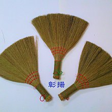 彰揚【手工編織手提籃-大款】手提籃.外出提籃.購物籃.有多種尺吋多種色系.歡迎批發團購 歷史價格詳細信息