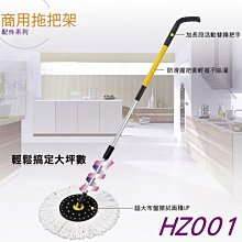 HO001 2入裝 欄杆接角 鋁擠型接角 15 mm * 55 mm 可搭配 6107-1 方管 塑膠角 歷史價格詳細信息