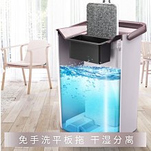 【拖把組】乾濕兩用 免手洗 拖地神器 懶人拖把 不鏽鋼旋轉拖把 歷史價格詳細信息