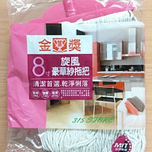 豪華8寸紅古銅暗藏插銷/子母門插銷/暗插/盒式暗插銷/不銹鋼插銷隨貨附帶收據 歷史價格詳細信息