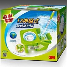 促銷8折現貨高強滌綸織帶貨車捆綁繩剎車扁帶捆綁帶拖車繩收緊帶扁帶繩尼龍帶 歷史價格詳細信息