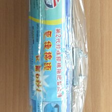 第二代珍珠膠棉紫色拖把【愛買】 歷史價格詳細信息