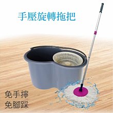免手洗拖把桿旋轉式通用家用懶人一拖單桶墩布自動甩干 歷史價格詳細信息