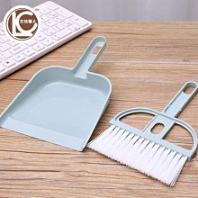 迷你桌上型收音麥克風 MDM-864 三入組 歷史價格詳細信息