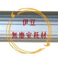 多功能伸縮無痕防滑衣架(10入)(顏色隨機)/乾溼兩用/曬衣架/吊衣架/收納架/掛衣架/置物架/衣櫥架 歷史價格詳細信息