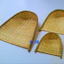 竹編大沿草帽復古防曬防雨鬥笠漁夫帽夏季手工粽葉竹帽農民紅軍帽 歷史價格詳細信息