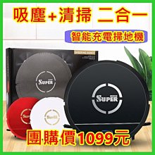 ☆女孩衣著☆USB手機剃鬍刀剃毛刀電動刮鬍刀迷你單刀頭水洗安卓蘋果TYPE-C磁吸行動電源電動旅行便攜刮鬍刀 歷史價格詳細信息