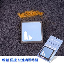 寵物理髮神器 寵物理毛 泰迪貓咪剃狗毛機 安全推剪 寵物美容 寵物剪毛器 寵物剃毛器 毛小孩剃毛刀 剪毛器 推毛器 歷史價格詳細信息