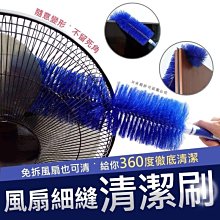 【便宜好物團購去】素色棒球帽8色可挑選-運動 搭配 防曬 歷史價格詳細信息